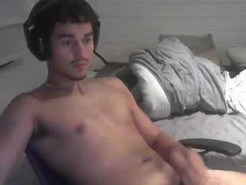 Ilias_Es August 11, 2025 Chaturbate stream image