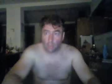 Bengi1984 August 12, 2025 Chaturbate stream image