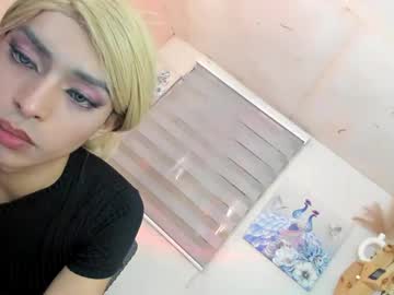 Giveittokylie August 12, 2025 Chaturbate stream image