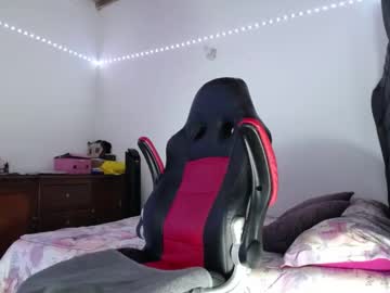 Jean_Paul9 August 12, 2025 Chaturbate stream image