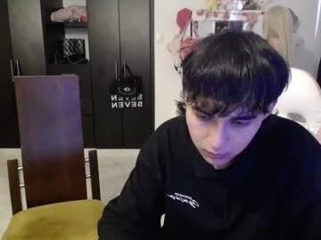 Lanz_Nb August 12, 2025 Chaturbate stream image