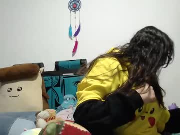 Anyguido August 12, 2025 Chaturbate stream image