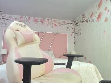 Jade_Greyy_ August 12, 2025 Chaturbate stream image