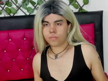 Lady_Evelynn_ August 12, 2025 Chaturbate stream image