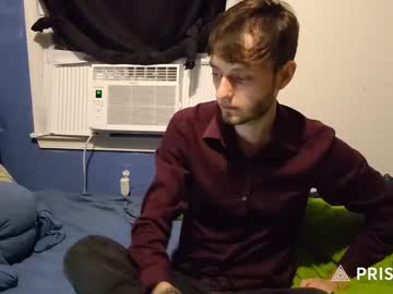 Camtai12 August 12, 2025 Chaturbate stream image