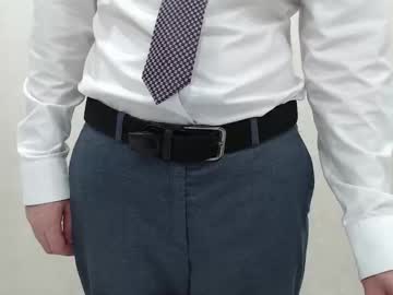Demid999 August 12, 2025 Chaturbate stream image