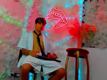 Gaze_Dream August 12, 2025 Chaturbate stream image