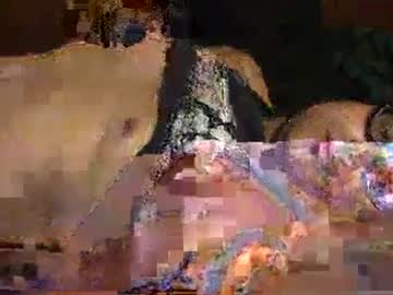 Ilovedbeat August 12, 2025 Chaturbate stream image