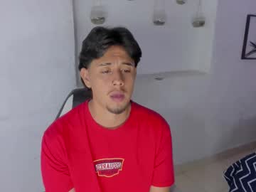 Narcisomh August 12, 2025 Chaturbate stream image