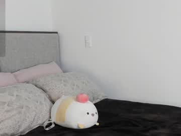 Yumei_Hot_ August 12, 2025 Chaturbate stream image