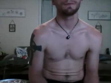 Agh4tt August 12, 2025 Chaturbate stream image