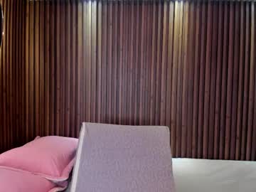 Alanawalker9 August 12, 2025 Chaturbate stream image