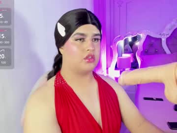 Big_Ladytrans August 12, 2025 Chaturbate stream image
