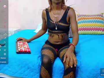Chocolatekinkymilf August 12, 2025 Chaturbate stream image