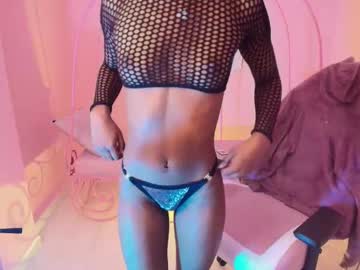 _Dahlia_1 August 12, 2025 Chaturbate stream image