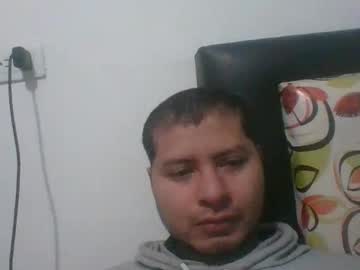 Jeicoandcoraline August 12, 2025 Chaturbate stream image