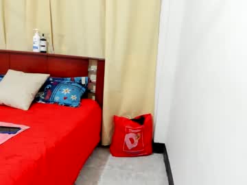 Princesslayher20 August 12, 2025 Chaturbate stream image