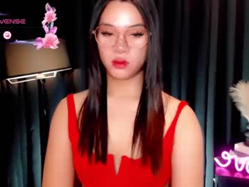 Raeganclinton August 12, 2025 Chaturbate stream image