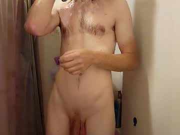 Richardbigcock33 August 12, 2025 Chaturbate stream image