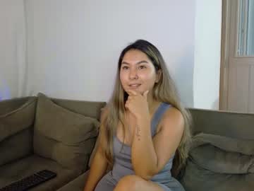 Sweetamma August 12, 2025 Chaturbate stream image