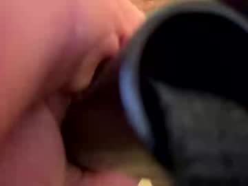 Usmc20cc August 12, 2025 Chaturbate stream image