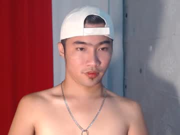 Cumhavefun25 August 12, 2025 Chaturbate stream image