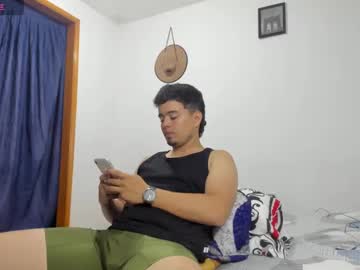 Lian_Dr August 12, 2025 Chaturbate stream image