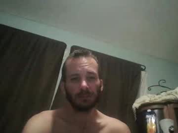 Ariggz August 12, 2025 Chaturbate stream image