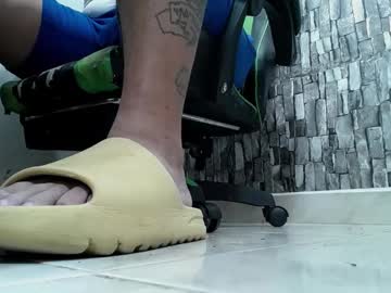Srfindomfeet_ August 12, 2025 Chaturbate stream image