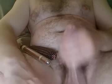 Whynotcoconut12 August 12, 2025 Chaturbate stream image
