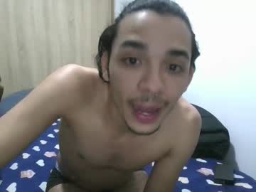 Ander1608121071 August 12, 2025 Chaturbate stream image