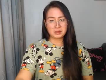 _Arah August 12, 2025 Chaturbate stream image