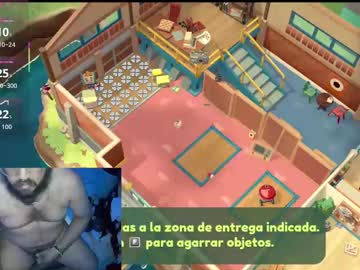 Kyledonovvan August 12, 2025 Chaturbate stream image