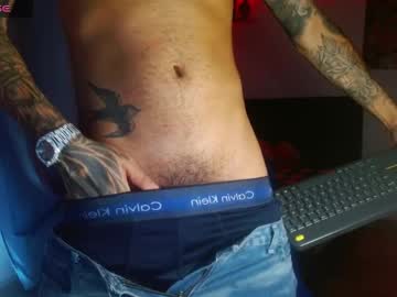 Yio__Cohen August 12, 2025 Chaturbate stream image