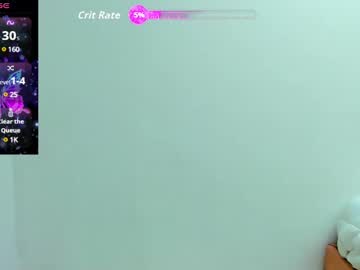 Littlehotlight05 August 12, 2025 Chaturbate stream image