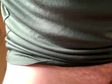 Quezviz August 12, 2025 Chaturbate stream image