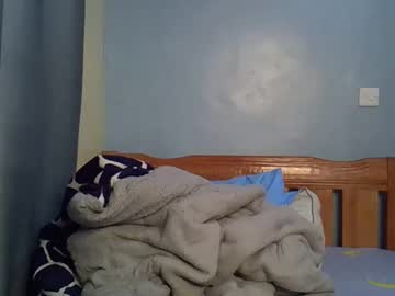 Shummie1 August 12, 2025 Chaturbate stream image