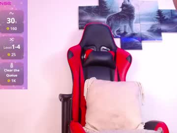 Sweet_Kyliex August 12, 2025 Chaturbate stream image