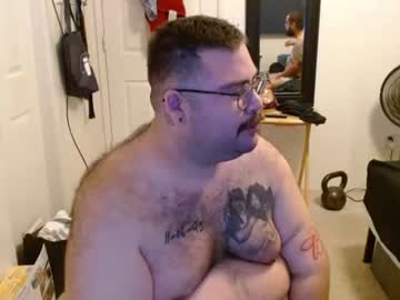 Doserocks August 12, 2025 Chaturbate stream image