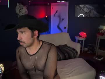 Mistermikey24 August 12, 2025 Chaturbate stream image