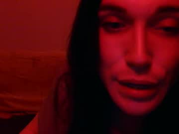 Slygrrl August 12, 2025 Chaturbate stream image