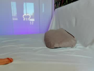Amj_B August 12, 2025 Chaturbate stream image