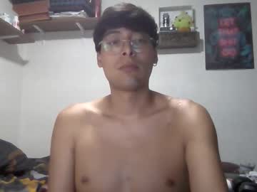 Bigdave4774 August 12, 2025 Chaturbate stream image