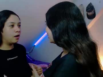 Jazmin_Dharius August 12, 2025 Chaturbate stream image