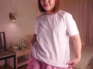 Maurahanserd August 12, 2025 Chaturbate stream image
