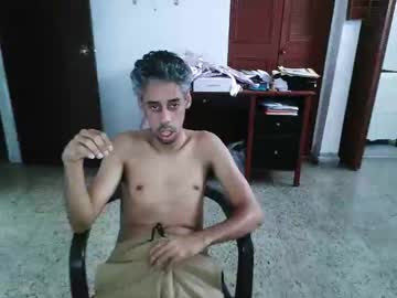 Natsurept August 12, 2025 Chaturbate stream image