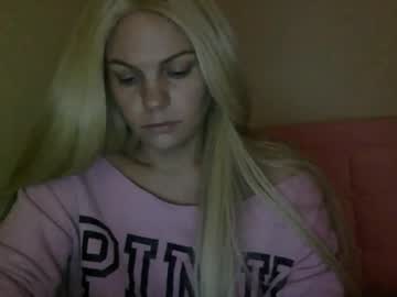 Nicecolddrink2 August 12, 2025 Chaturbate stream image