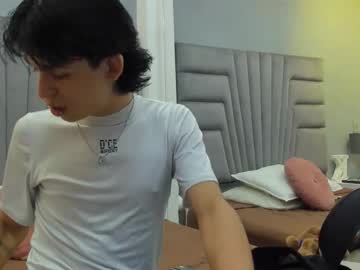Karl_Brunni August 12, 2025 Chaturbate stream image