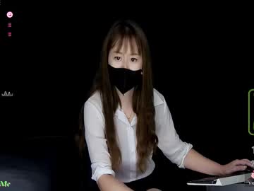 Lovely_Asahi August 12, 2025 Chaturbate stream image