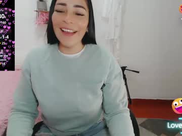 Luna_Lgomez August 12, 2025 Chaturbate stream image